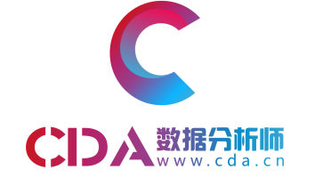 CDA数据赋能周末集训营【LEVEL Ⅰ】20220326期