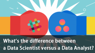 数据科学家和数据分析师究竟有哪些不同