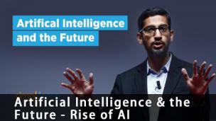 AI将取代人类？硅谷大佬带你解读人工智能的未来发展趋势