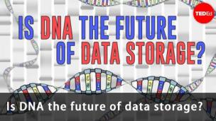 DNA是数据存储的未来吗？